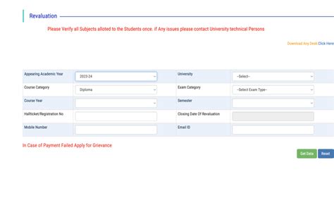 www.stresult.com|sk result 2023.